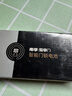 南孚爱掌门智能门锁电池5号8粒 适用于小米鹿客凯迪仕TCL德施曼鹿客华为等电子门锁指纹锁密码锁 i掌门 实拍图