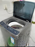 海尔（Haier）全自动波轮洗衣机8KG小型 家用宿舍出租 6键自编程  一级能效 家电国家补贴 京东自营XQB80-Z10D0 实拍图