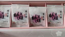 东阿阿胶桃花姬阿胶糕75g*3礼盒装即食阿胶 端午节礼盒送长辈礼物女营养品 实拍图