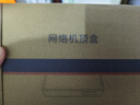 鲸威【0月租免费看电视】网络机顶盒 海思芯片wifi直连电视盒子无线高清投屏播放器全网通 旗舰版【8G高清版+双频5G+蓝牙】 实拍图