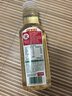 农夫山泉【新口味】东方树叶陈皮白茶500ml*15瓶无糖茶饮料0糖0脂0卡 实拍图