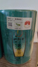 一杯香茶叶绿茶苏州洞庭碧螺春250g2026新茶明前礼盒装送礼自己喝散装 实拍图