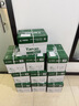 天章 （TANGO）新绿天章A4打印纸 80g 500张*4包【豪华品质】双面打印复印纸 纸张洁白顺滑不卡纸 整箱2000张 实拍图