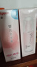 贝亲（Pigeon）婴儿桃叶水水乳夏季晒后冰感保湿身体乳深层滋润120ml IA316 实拍图