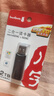 川宇USB3.0高速SD/TF卡读卡器多合一 支持单反相机存储卡行车记录仪监控无人机电脑手机pocket读卡器 实拍图