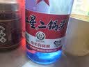 红星二锅头 蓝瓶绵柔8陈酿 清香型白酒 53度 150ml*24瓶 整箱装口粮酒 实拍图