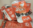 劲仔深海小鱼 香辣味 300g/盒 20包  鱼仔鱼干海味零食 实拍图
