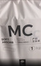 babycare3360 产妇卫生纸月子纸加长产房用纸孕妇产褥垫刀纸产后用品2kg 实拍图