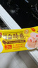 桂冠 香肠卷 324g 9个装 热狗花卷肠仔包 儿童早餐半成品早饭包子点心 实拍图