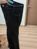 逸阳（ESE-Y）显瘦阔腿裤女26春季新款莱卡弹力不易褪色窄版直筒裤子 深蓝色 28 实拍图