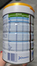 佳贝艾特（Kabrita）新悦白婴幼儿配方羊奶粉3段800g*2 (1-3岁)天然A2蛋白 实拍图