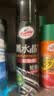 龟牌（Turtle Wax）黑水晶轮胎釉轮胎光亮剂(321001*3)650ml轮胎蜡清洁上光养护剂 实拍图
