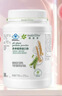 安利（Amway）纽崔莱蛋白质粉多种植物蛋白粉营养粉增强免疫补充营养 【热销主推】安利植物蛋白粉 770g*1桶 实拍图