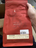 中咖中度烘焙 蓝山风味 云南小粒咖啡豆454g 实拍图