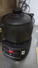 美的（Midea）【价保618】智能煎药壶中药锅中药壶煎药壶熬中药全自动煎药养生壶家用大容量分体式陶瓷JYC3060 实拍图