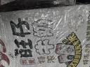 旺旺旺仔特浓牛奶125ml*20盒  儿童营养早餐奶 礼盒装 端午送礼佳品 实拍图