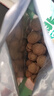 三只松鼠云南有机核桃500g/袋 坚果炒货干果仁特产休闲零食端午送礼 实拍图