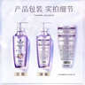 施华蔻（Schwarzkopf）韧芯修护洗发露600ml 防断发洗发水 改善毛躁无硅油洗头膏 实拍图