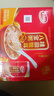 达利园桂圆银耳八宝粥送礼方便速食早餐粥即食罐头360g*12罐 整箱礼盒装 实拍图
