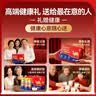 原始黄金新疆正品骆驼奶粉330g*2罐益生菌驼乳粉无蔗糖中老年儿童成人礼盒 实拍图