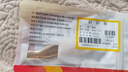 华佗黄铜刮痧板全身通用虎符小号铜砭刮痧刀经络刷按摩板面部刮痧仪器 实拍图