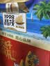 昌茂欢购好礼 海南特产海味果干糖果零食 三亚旅游伴手礼盒639g 实拍图
