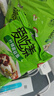 康师傅方便面 爱吃素 什锦蘑菇面100g*5袋 泡面袋装速食 不含五辛素食 实拍图