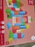Hape(德国)婴幼儿童拼搭木质积木玩具40粒彩虹积木宝宝节日礼物E8321 实拍图