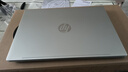 惠普（HP）战66八代 16英寸轻薄笔记本电脑 锐龙5 24G 512G 高清防眩光屏 军标认证  1年上门【国家补贴】 实拍图