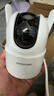 海康威视（HIKVISION）4g监控摄像头4K室外800万终身免流量360度无死角带夜视全景高清监控器 农村户外防水Q3S8 实拍图