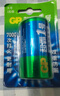 超霸（GP）1号大号电池1粒碳性干电池适用于燃气灶/手电筒/热水器/手电筒等R20P【单件包邮】 实拍图