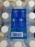 百事可乐【热门商品】纯净水纯水乐  饮用水 550ml*12瓶整箱装 办公外出 实拍图