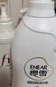 樱雪（ENEAR）保湿沐浴露 氨基酸玻尿酸舒润柔肤沐浴乳持久留香 1kg 实拍图