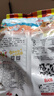 上好佳膨化零食鲜虾条128g 实拍图