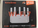 Tenda腾达路由器WiFi7【京东独家】无线千兆穿墙王信号放大器增强家用全屋2.5g网口云霄BE3600立式 实拍图