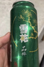 雪花啤酒(Snowbeer)晶粹 330ml*24听 新鲜拉格清爽口感 端午送礼 实拍图