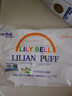 丽丽贝尔LilyBell全棉化妆棉卸妆棉湿敷洁面拍水卸甲222枚*3包 实拍图