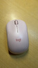 罗技（Logitech）M221轻音鼠标 无线鼠标 办公鼠标 对称鼠标 带无线微型接收器 茱萸粉 实拍图