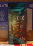 利民（thermalright）TF8(1.2g)(导热硅脂/CPU散热膏/1.2g装/导热系数13.8/笔记本导热膏/附带利民刮刀) 实拍图