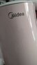 美的（Midea）电热水壶烧水壶养生双层防烫0涂层食品级304不锈钢1500W快速沸腾1.7L大容量 HJ1705【价保618】 实拍图