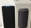 小米（MI）Xiaomi智能音箱Pro 超级小爱同学  AI大模型 连续指令语控远程备车 蓝牙音响音箱毕业礼物 实拍图