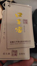 口子窖 原酒封藏60度 2.5L高度 兼香型白酒 送礼定制白酒纪念酒 60度 2.5L 1坛 实拍图