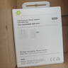 Apple/苹果 40W type-c快充充电器 苹果usb-c原装充电头 旗舰店新款苹果iPhone 17 Pro Max充电器 实拍图
