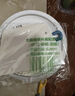 三棵树漆补墙膏耐水修补膏家用乳胶漆白色墙皮脱落裂缝去污墙面修复腻子粉 实拍图