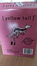 黄尾袋鼠（Yellow Tail）世界系列 慕斯卡桃 甜型 红葡萄酒750ml*6酒精度7.5%vol 智利进口 实拍图