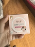 郁美净金牌儿童面霜3-12岁宝宝面霜长效滋润补水保湿润肤霜40g 实拍图