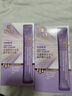 吕（Ryo）氨基酸紫吕发膜10ml*12 修护损伤毛躁弹韧保湿蛋白营养护理 实拍图