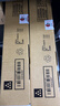 京呈TN223适用柯尼卡美能达复印机Bizhub C226粉盒 C266 C256 C283 C0722 C7222 C7226打印机墨粉盒硒鼓 黑色大容 实拍图