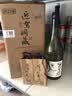 迎驾贡酒 洞藏16 浓香型白酒 52度 520ml*4瓶 整箱装 实拍图