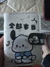 卡包女时尚多卡位大容量可爱个性卡夹小巧零钱包证件卡片包 全部家当狗「20卡位+2证件位」 实拍图